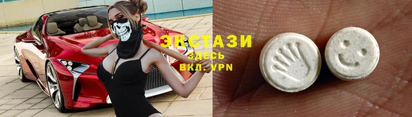 ALPHA-PVP Верхнеуральск
