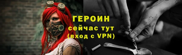 ALPHA-PVP Верхнеуральск