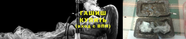 прущая мука Верея