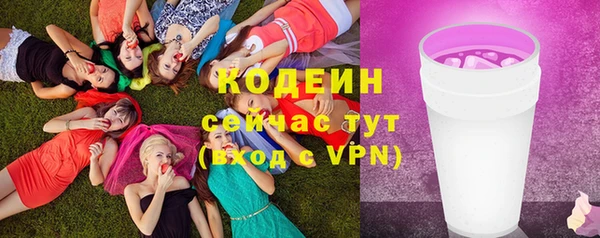 прущая мука Верея