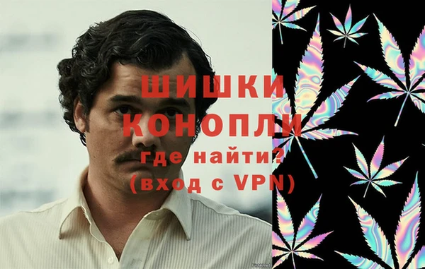 альфа пвп Бугульма