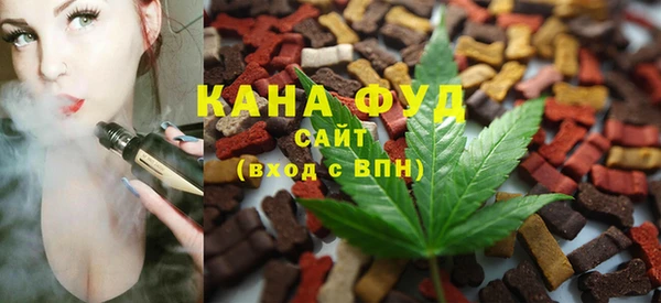 spice Волосово