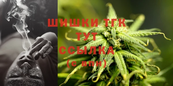 ALPHA-PVP Верхнеуральск