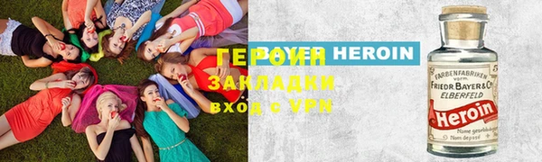 ALPHA-PVP Верхнеуральск