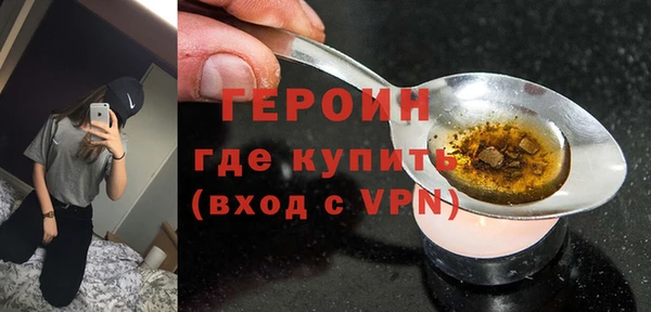 марки lsd Волоколамск