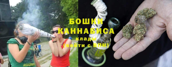 прущая мука Верея